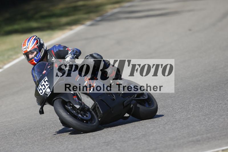 /35 07.08.2026  Discover the Bike ADR/Race 3 rot/555